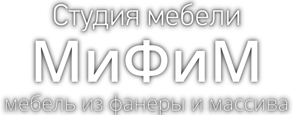 Лого МиФиМ